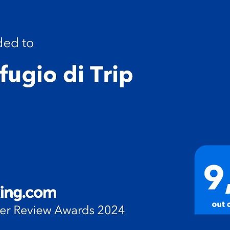Appartamento Il Rifugio Di Trip Mantova Esterno foto